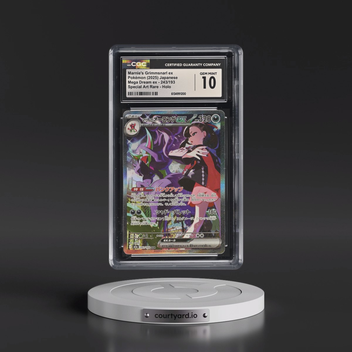 2025 Mega Dream ex - M2a #243/193 Marnie's Grimmsnarl ex - Special Art Rare Holo (CGC 10 GEM MINT)