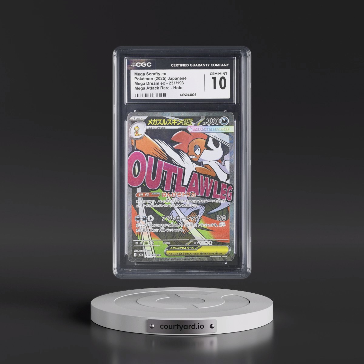 2025 Mega Dream ex - M2a #231/193 Mega Scrafty ex - Mega Attack Rare Holo (CGC 10 GEM MINT)