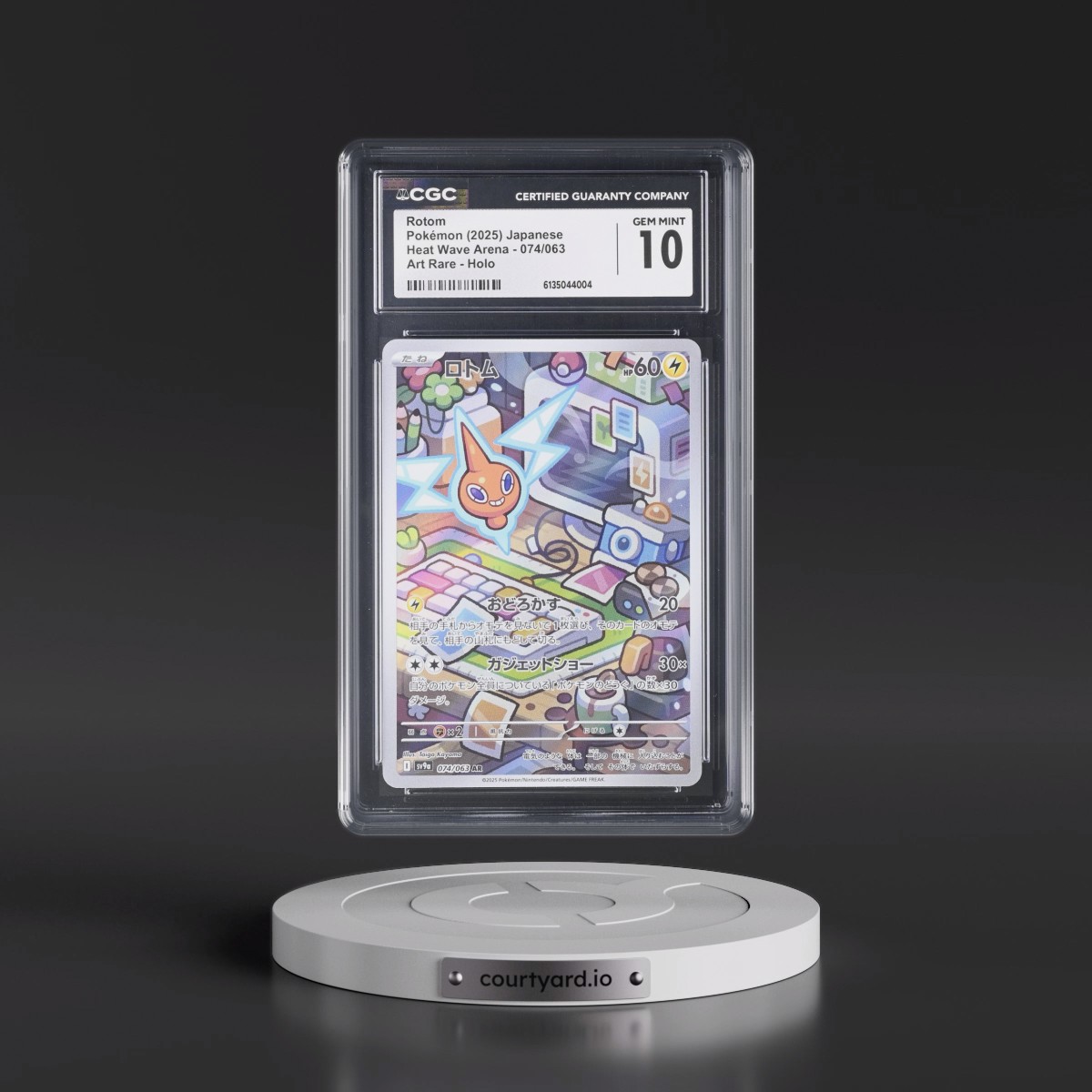 2025 Heat Wave Arena - sv9a #074/063 Rotom - Art Rare Holo (CGC 10 GEM MINT)
