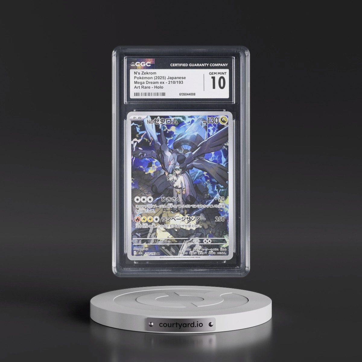 2025 Mega Dream ex - M2a #210/193 N's Zekrom - Art Rare Holo (CGC 10 GEM MINT)