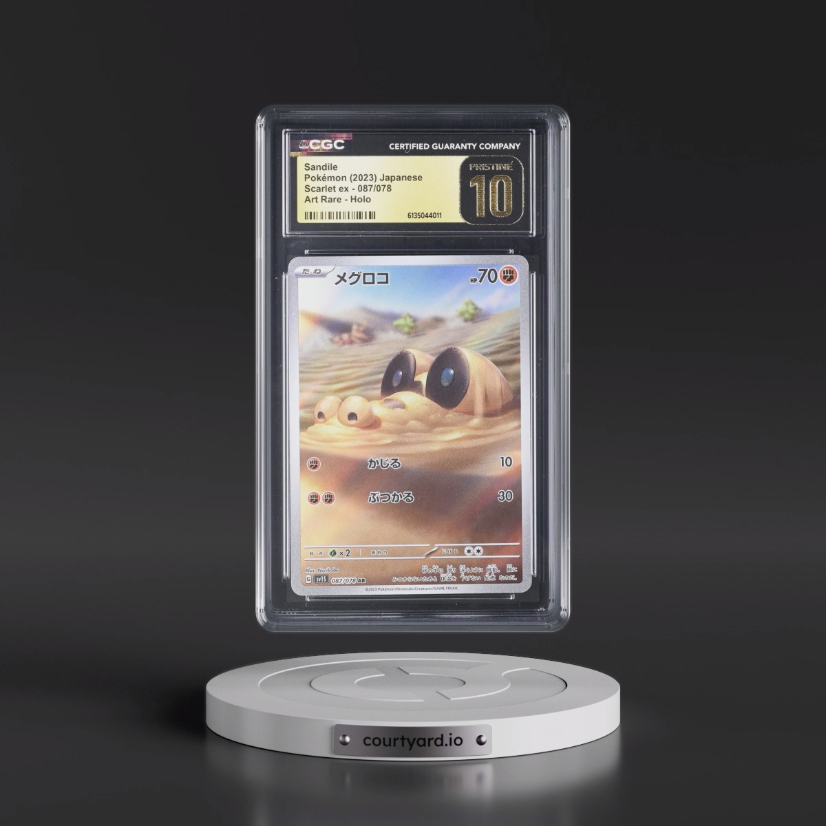 2023 Scarlet ex #087/078 Sandile - Art Rare Holo (CGC 10 PRISTINE)