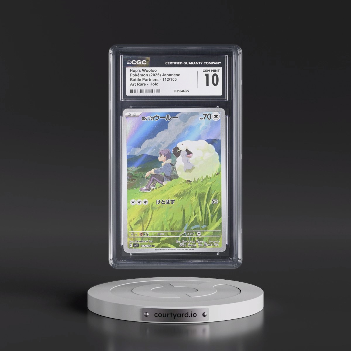 2025 Battle Partners - sv9 #112/100 Hop's Wooloo - Art Rare Holo (CGC 10 GEM MINT)