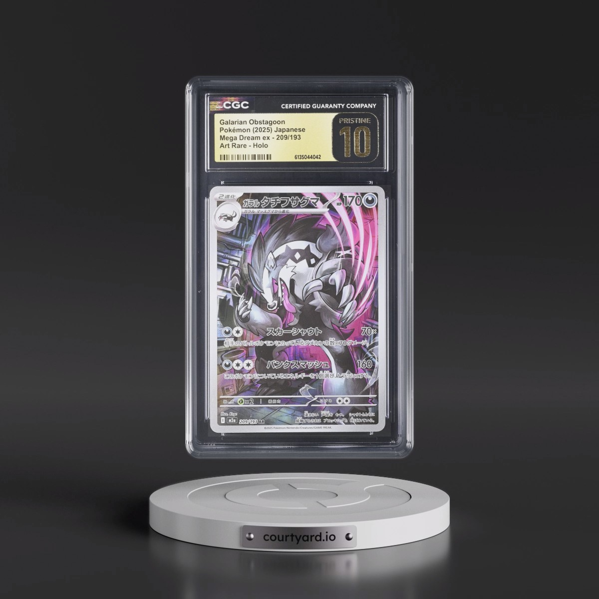 2025 Mega Dream ex - M2a #209/193 Galarian Obstagoon - Art Rare Holo (CGC 10 PRISTINE)