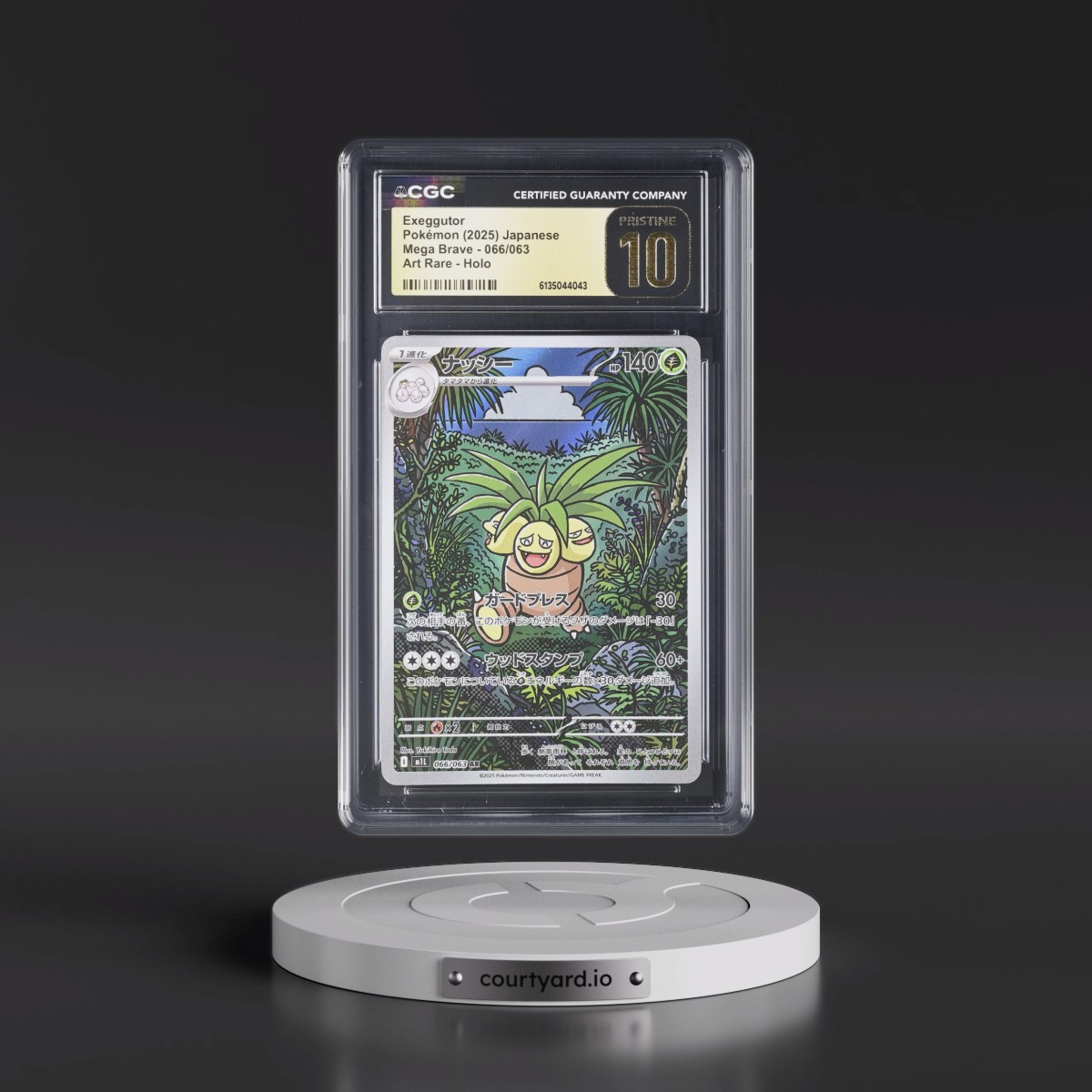 2025 Mega Brave - M1L #066/063 Exeggutor - Art Rare Holo (CGC 10 PRISTINE)