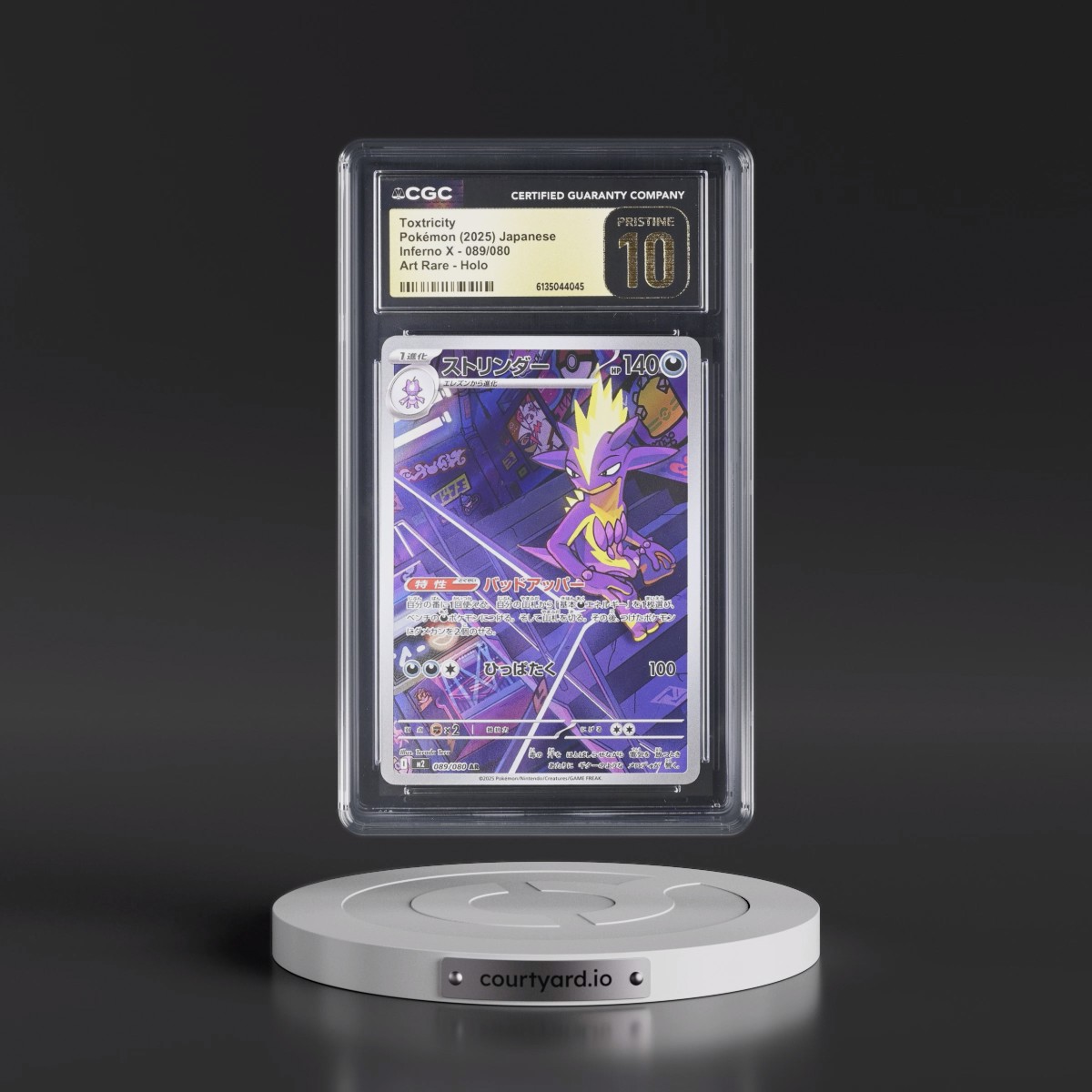 2025 Inferno X - M2 #089/080 Toxtricity - Art Rare Holo (CGC 10 PRISTINE)