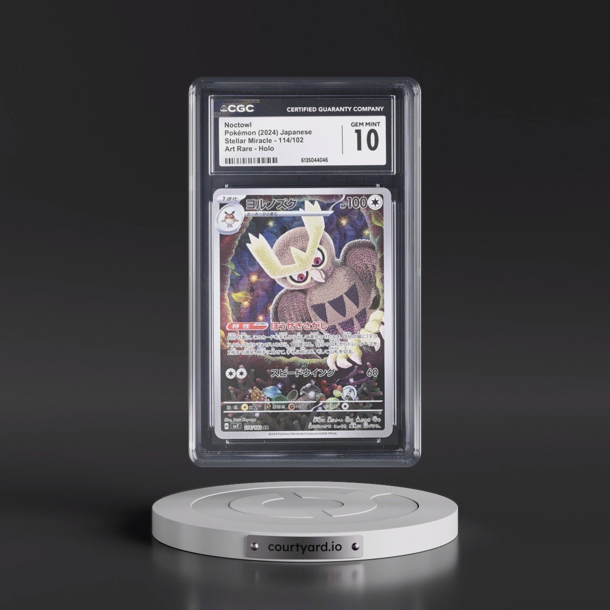 2024 Stellar Miracle #114/102 Noctowl - Art Rare Holo (CGC 10 GEM MINT)