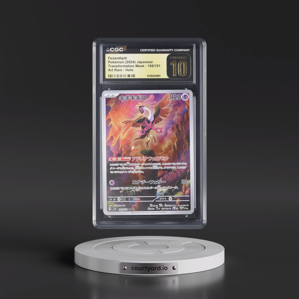 2024 Transformation Mask #108/101 Fezandipiti - Art Rare Holo (CGC 10 PRISTINE)