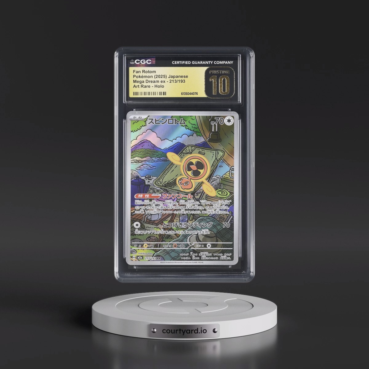 2025 Mega Dream ex - M2a #213/193 Fan Rotom - Art Rare Holo (CGC 10 PRISTINE)