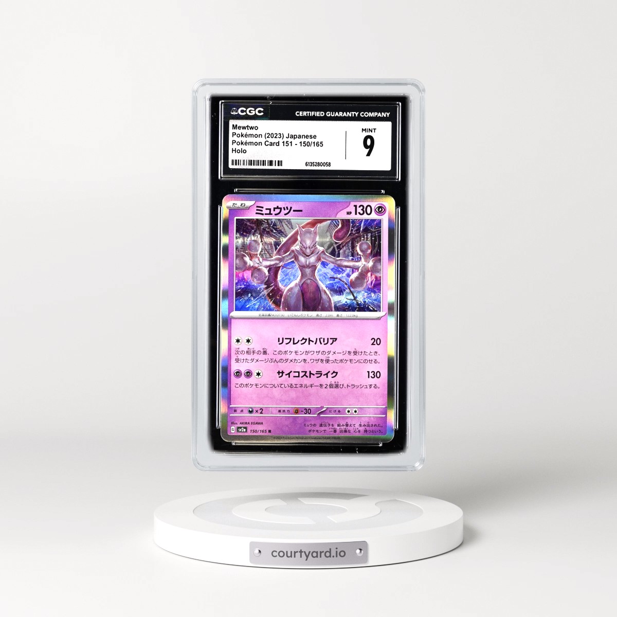 2023 Pokémon Card 151 #150/165 Mewtwo - Holo (CGC 9 MINT)