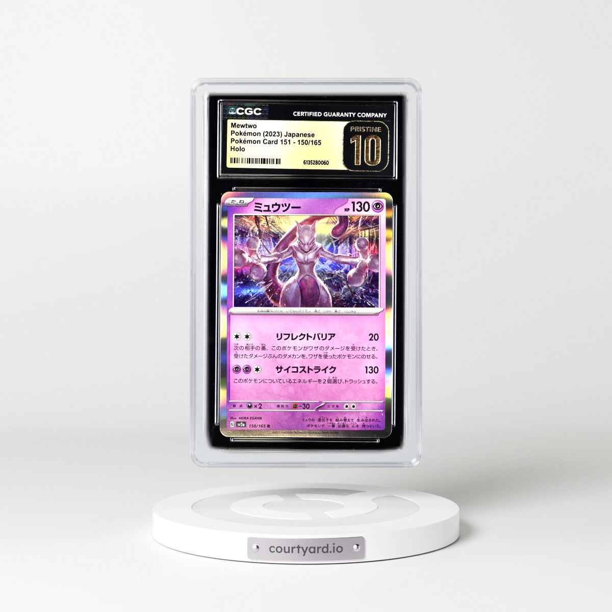 2023 Pokémon Card 151 #150/165 Mewtwo - Holo (CGC 10 PRISTINE)
