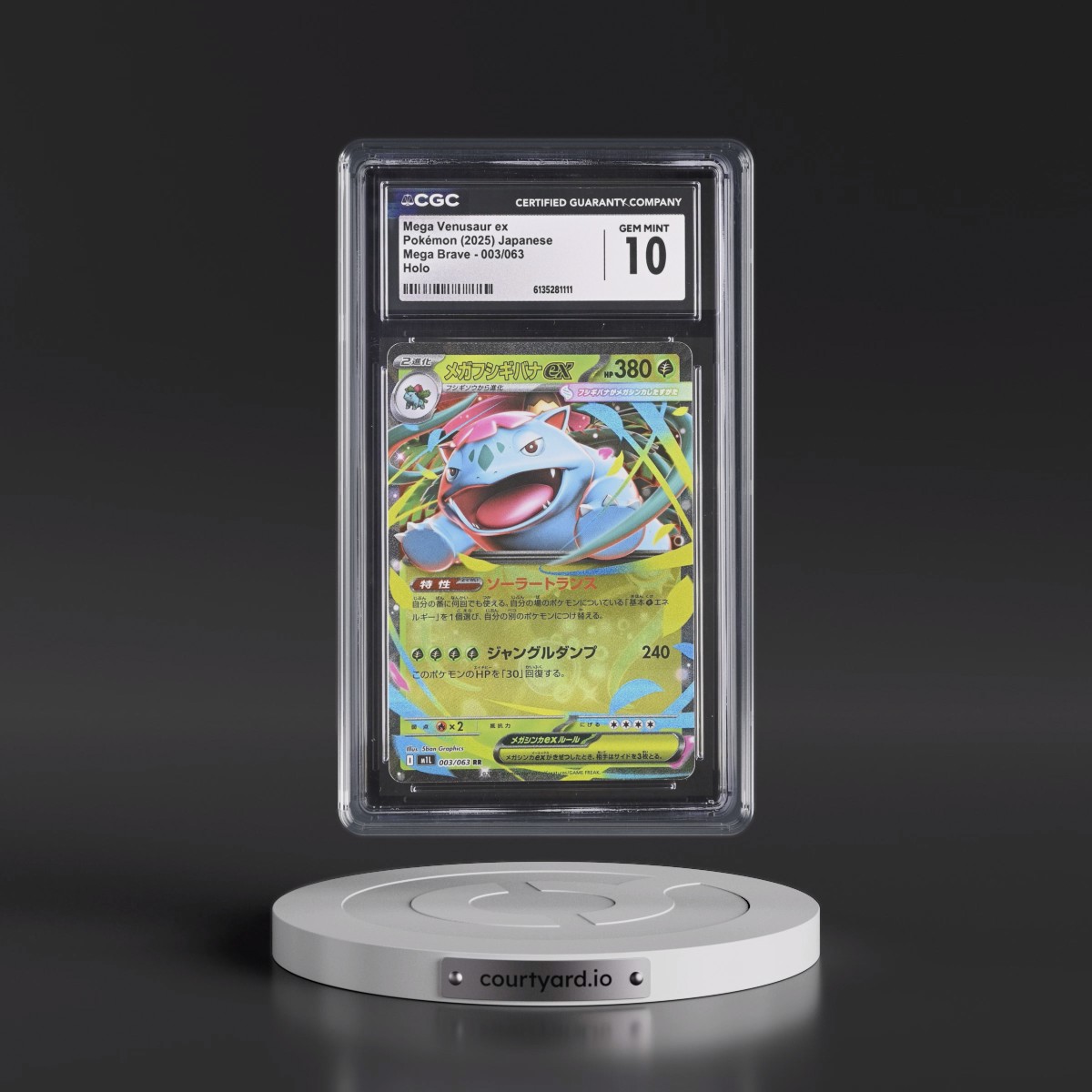 2025 Mega Brave - M1L #003/063 Mega Venusaur ex - Holo (CGC 10 GEM MINT)