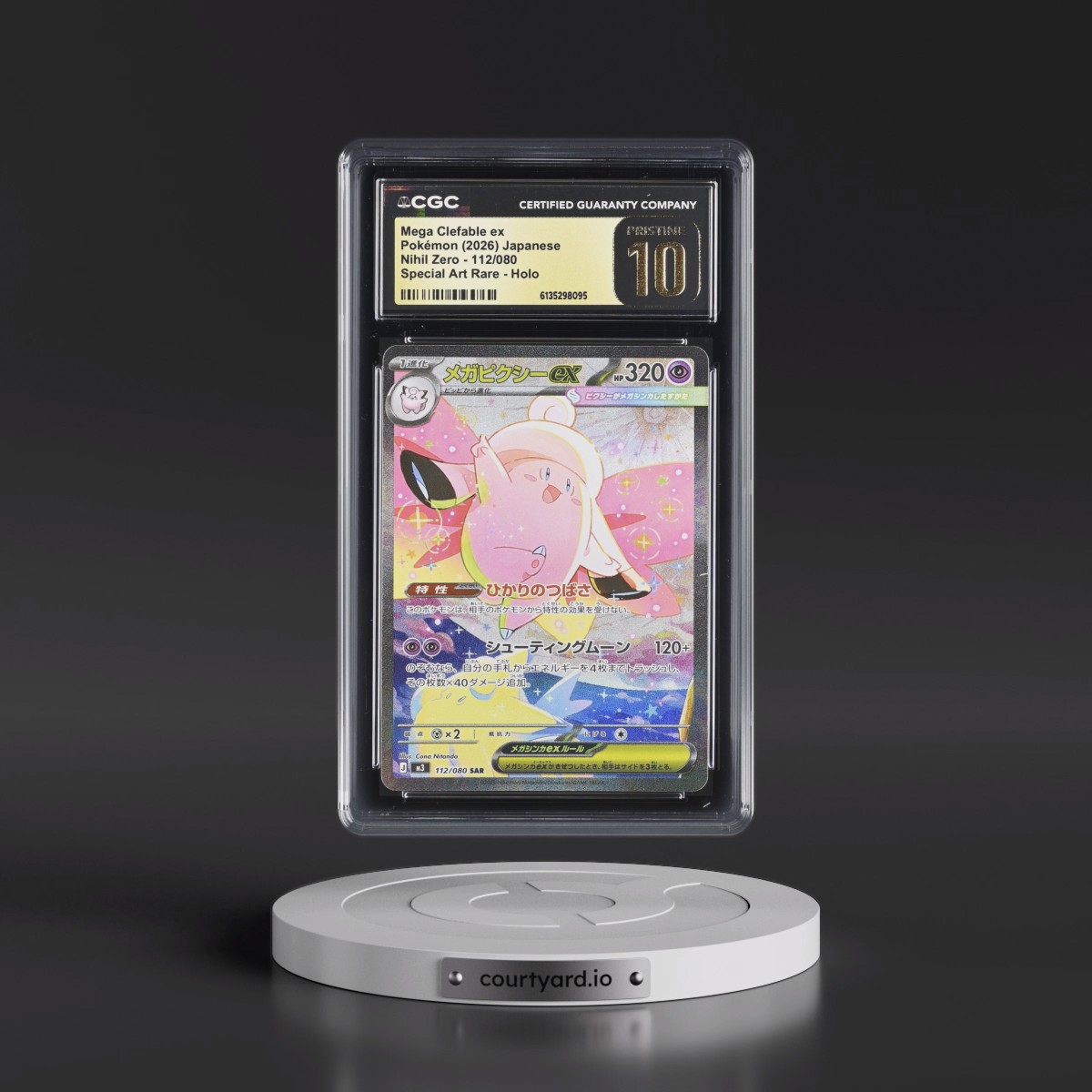 2026 Nihil Zero - M3 #112/080 Mega Clefable ex - Special Art Rare Holo (CGC 10 PRISTINE)