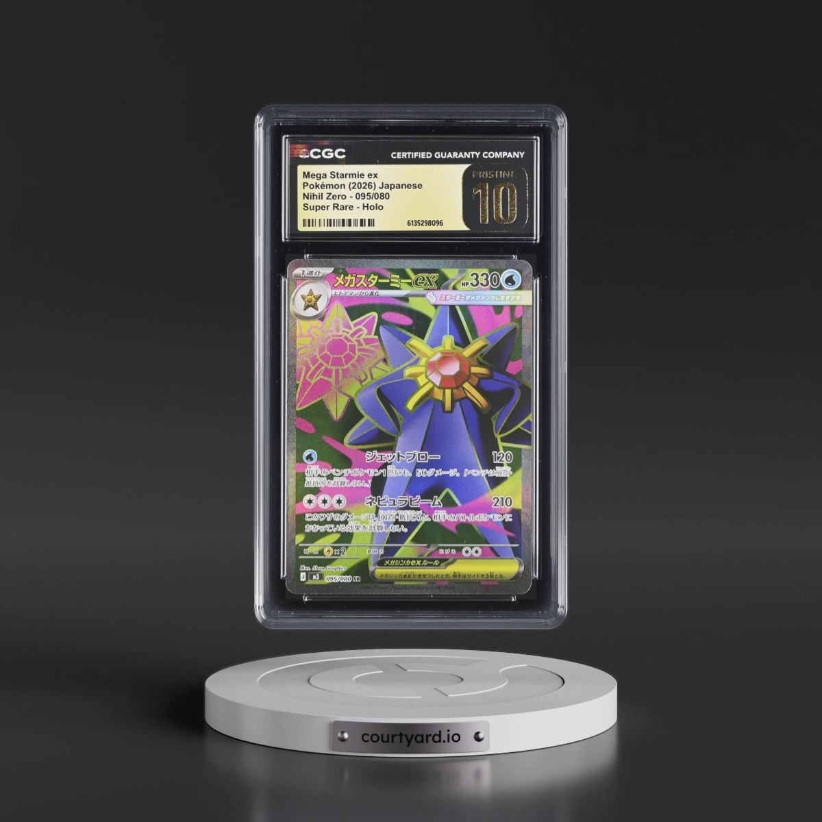 2026 Nihil Zero - M3 #095/080 Mega Starmie ex - Super Rare Holo (CGC 10 PRISTINE)