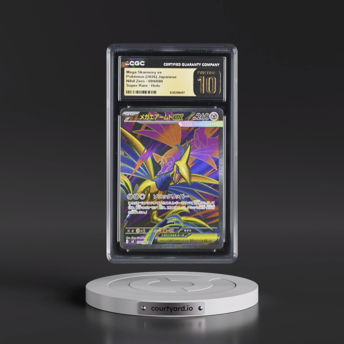2026 Nihil Zero - M3 #099/080 Mega Skarmory ex - Super Rare Holo (CGC 10 PRISTINE)