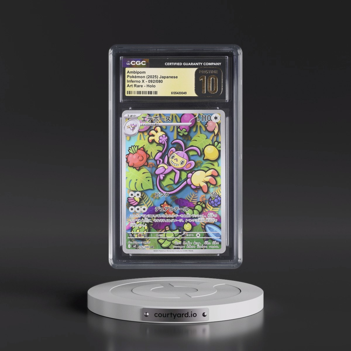 2025 Inferno X - M2 #092/080 Ambipom - Art Rare Holo (CGC 10 PRISTINE)
