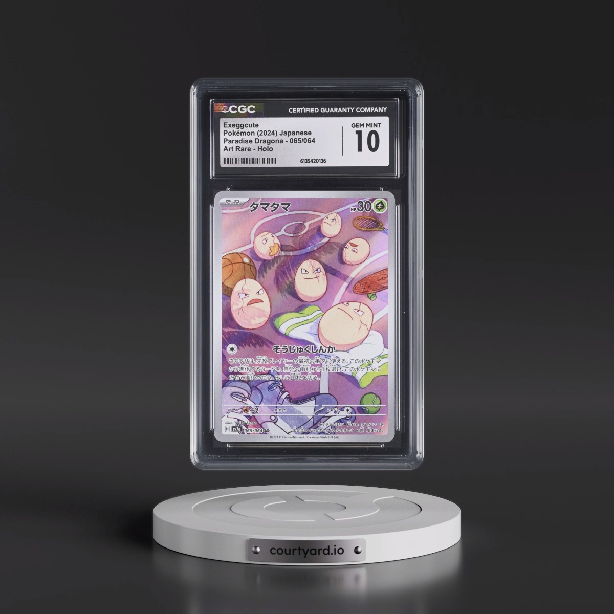 2024 Paradise Dragona - sv7a #065/064 Exeggcute - Art Rare Holo (CGC 10 GEM MINT)
