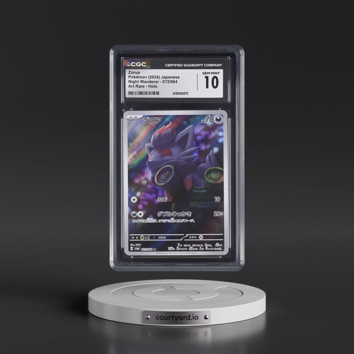 2024 Night Wanderer #072/064 Zorua - Art Rare Holo (CGC 10 GEM MINT)