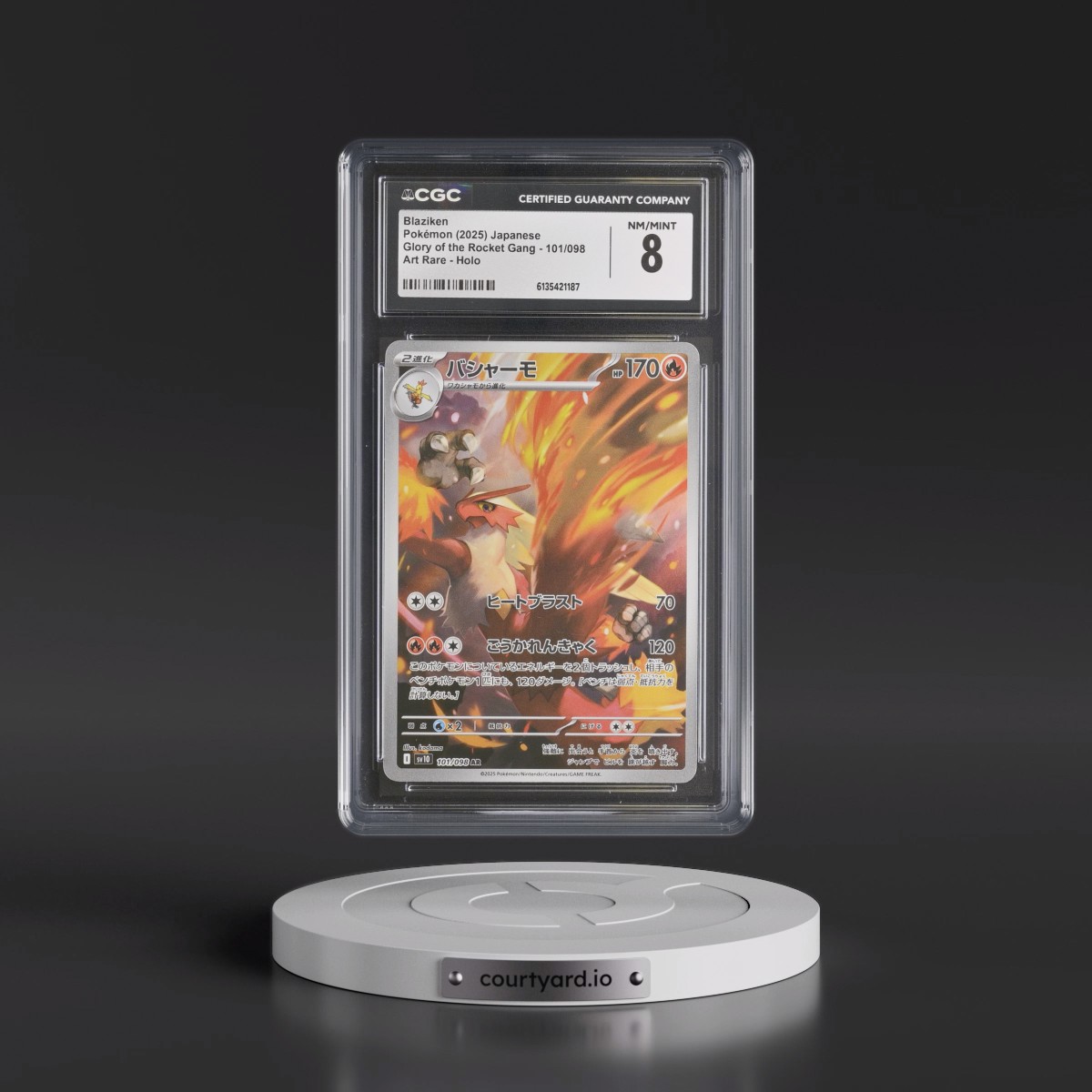 2025 Glory of the Rocket Gang - sv10 #101/098 Blaziken - Art Rare Holo (CGC 8 NM-MT)
