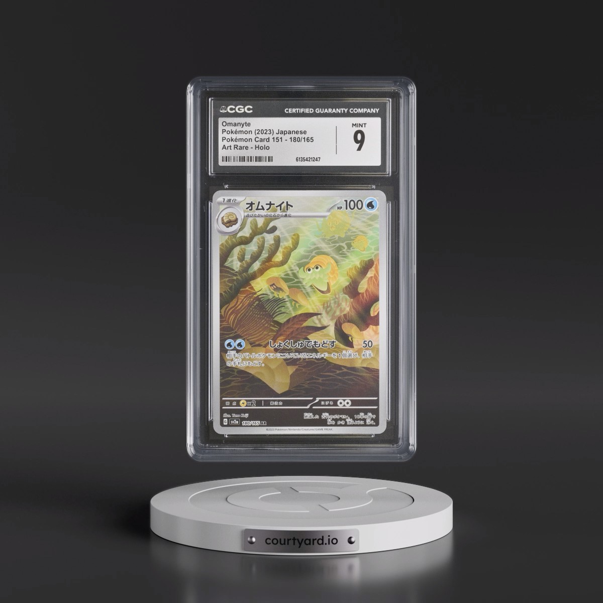 2023 Pokémon Card 151 #180/165 Omanyte - Art Rare Holo (CGC 9 MINT)
