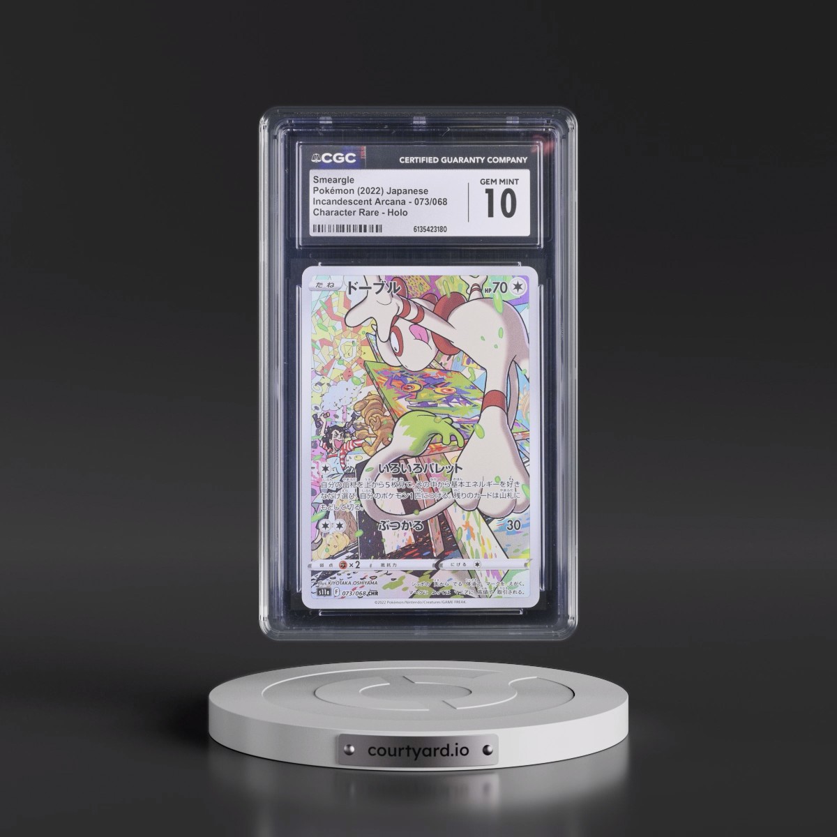 2022 Incandescent Arcana #073/068 Smeargle - Character Rare Holo (CGC 10 GEM MINT)