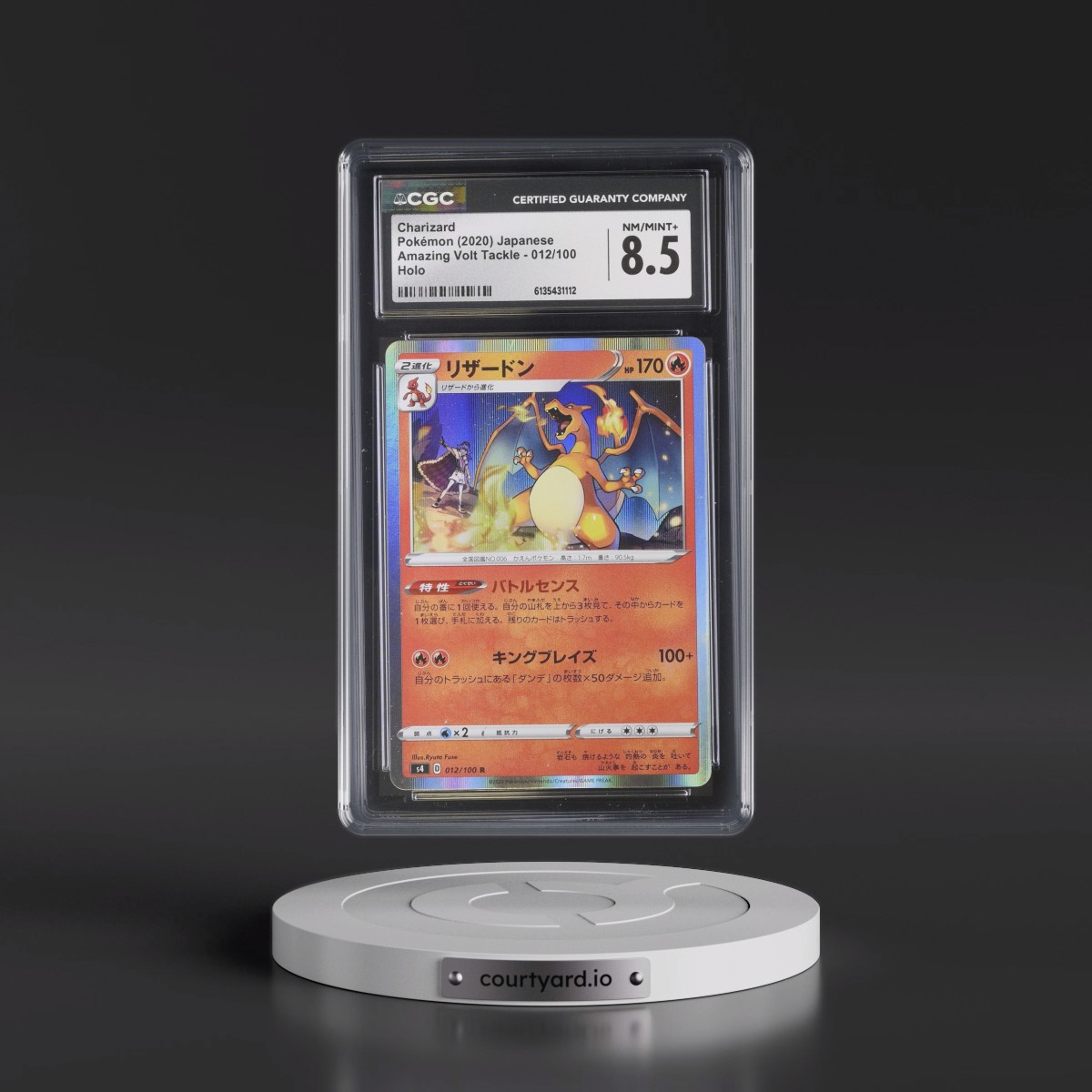2020 Amazing Volt Tackle #012/100 Charizard - Holo (CGC 8.5 NM-MT+)
