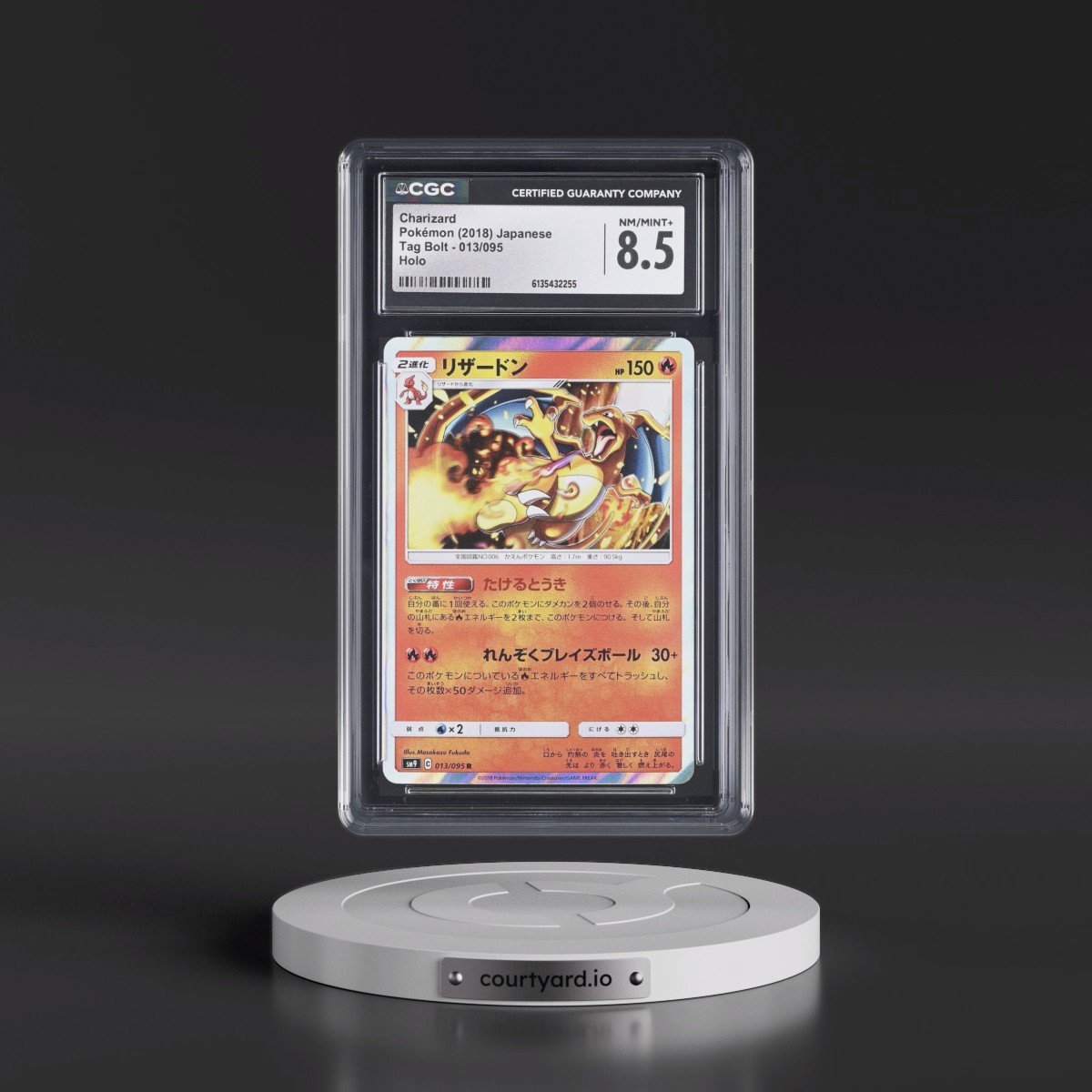 2018 Tag Bolt #013/095 Charizard - Holo (CGC 8.5 NM-MT+)