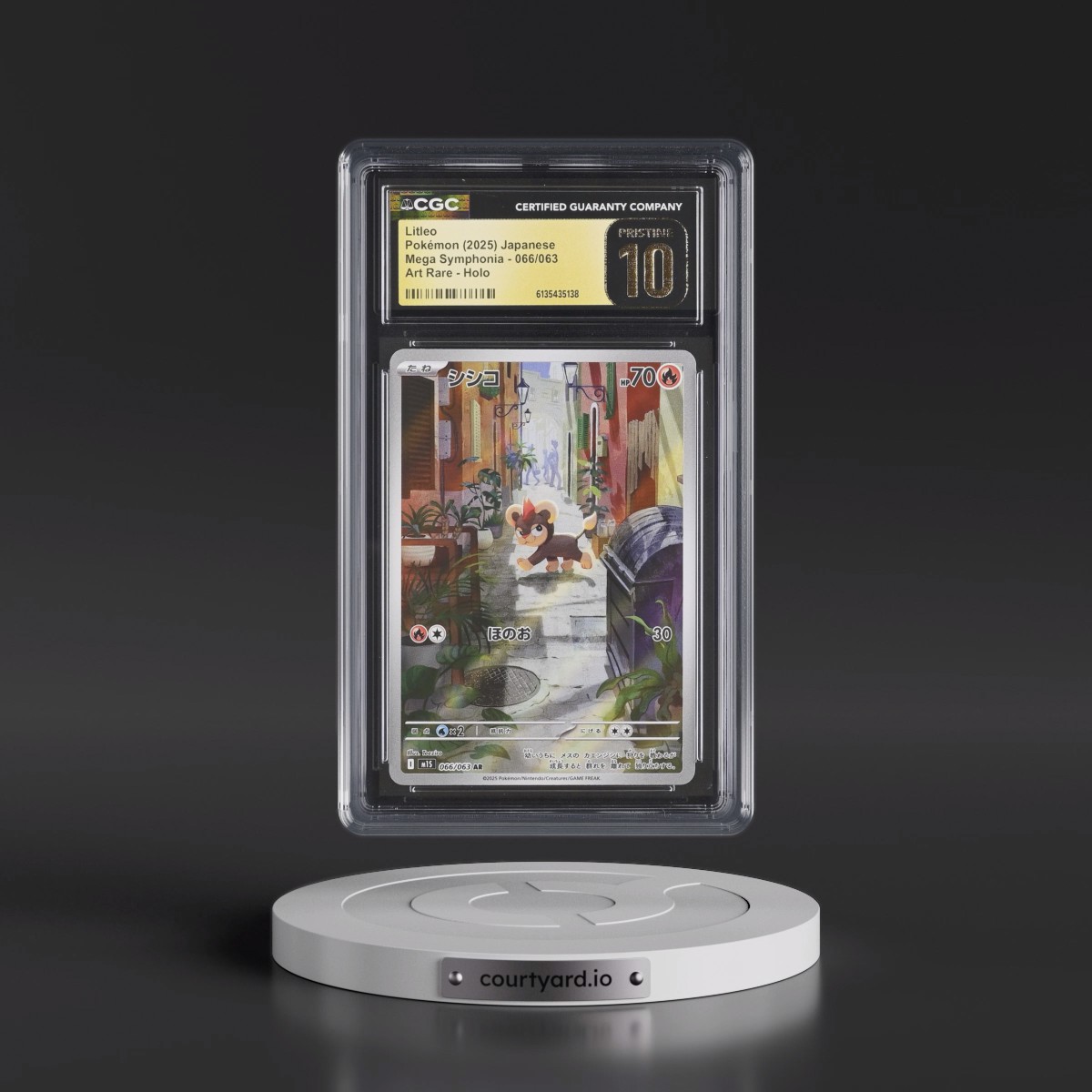 2025 Mega Symphonia - M1S #066/063 Litleo - Art Rare Holo (CGC 10 PRISTINE)
