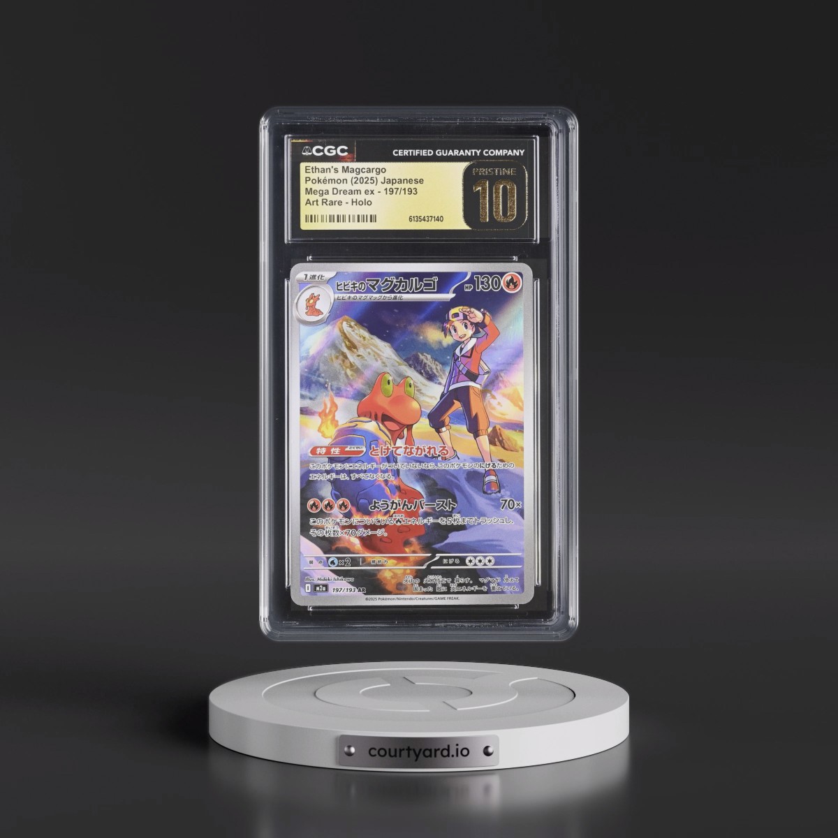 2025 Mega Dream ex - M2a #197/193 Ethan's Magcargo - Art Rare Holo (CGC 10 PRISTINE)