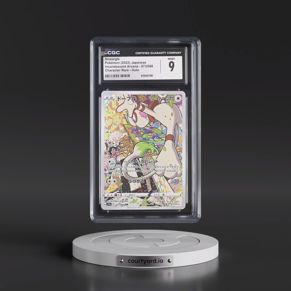 2022 Incandescent Arcana #073/068 Smeargle - Character Rare Holo (CGC 9 MINT)