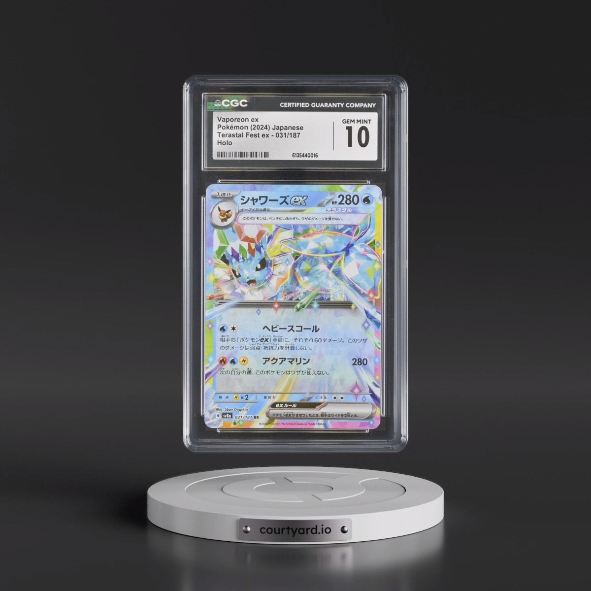 2024 High Class Pack: Terastal Fest ex - sv8a #031/187 Vaporeon ex - Holo (CGC 10 GEM MINT)
