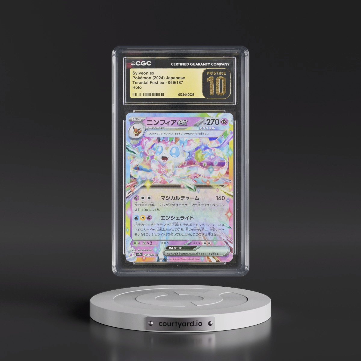 2024 High Class Pack: Terastal Fest ex - sv8a #069/187 Sylveon ex - Holo (CGC 10 PRISTINE)