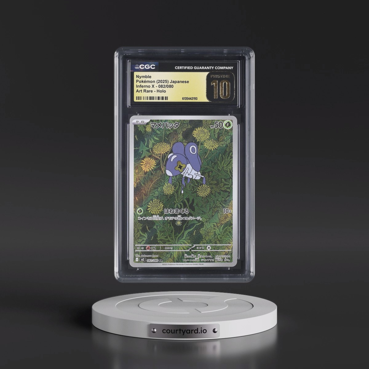 2025 Inferno X - M2 #082/080 Nymble - Art Rare Holo (CGC 10 PRISTINE)