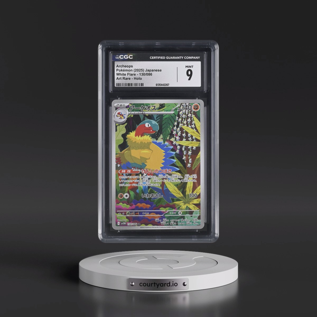 2025 White Flare - sv11W #130/086 Archeops - Art Rare Holo (CGC 9 MINT)