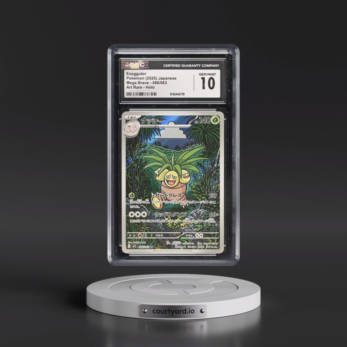 2025 Mega Brave - M1L #066/063 Exeggutor - Art Rare Holo (CGC 10 GEM MINT)
