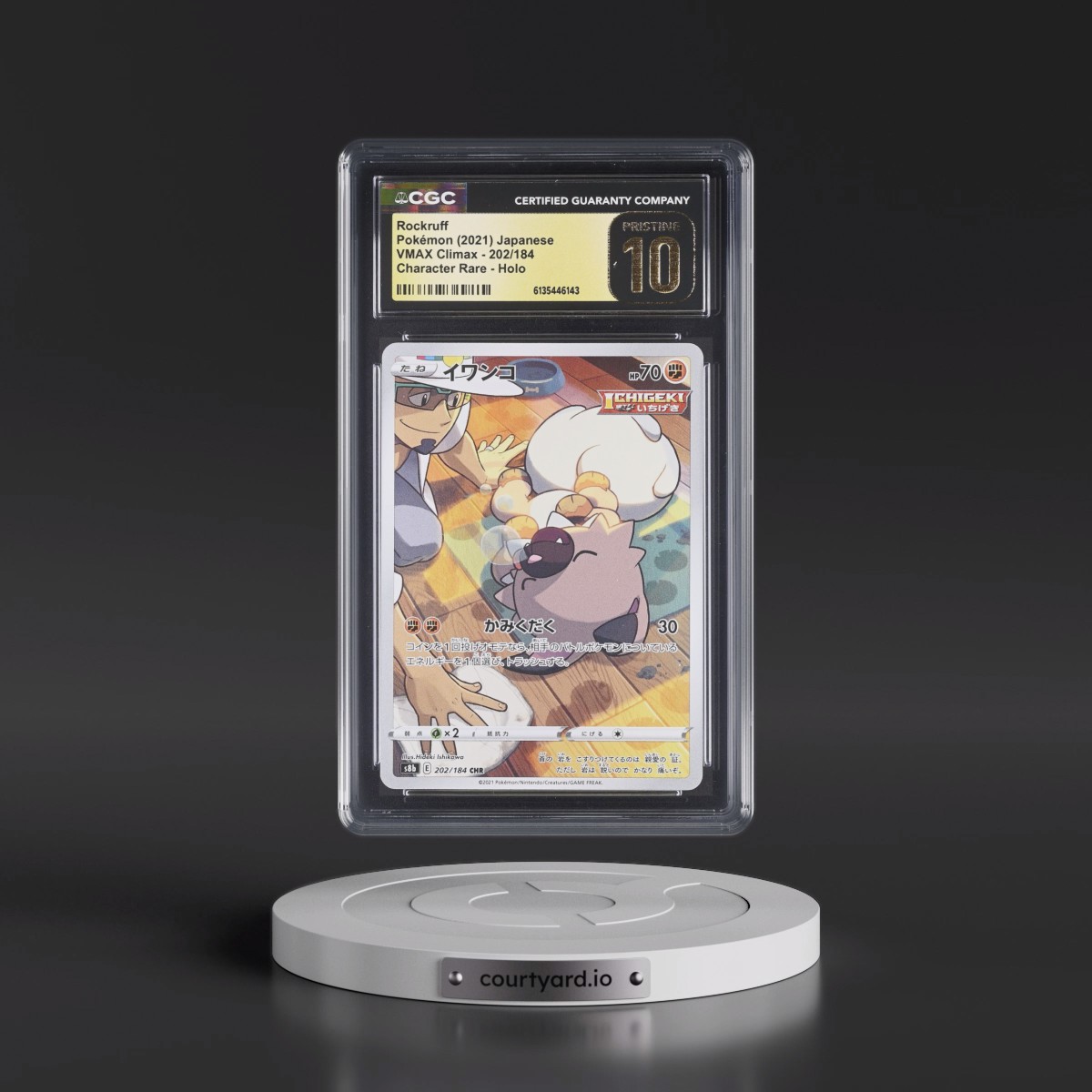 2021 VMAX Climax #202/184 Rockruff - Character Rare Holo (CGC 10 PRISTINE)