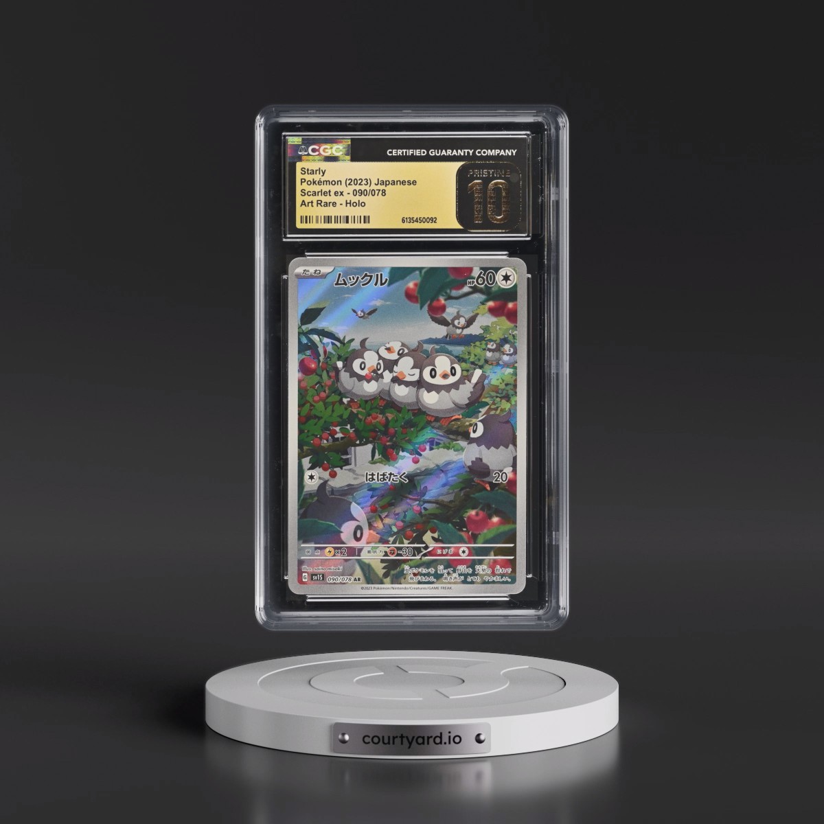 2023 Scarlet ex #090/078 Starly - Art Rare Holo (CGC 10 PRISTINE)