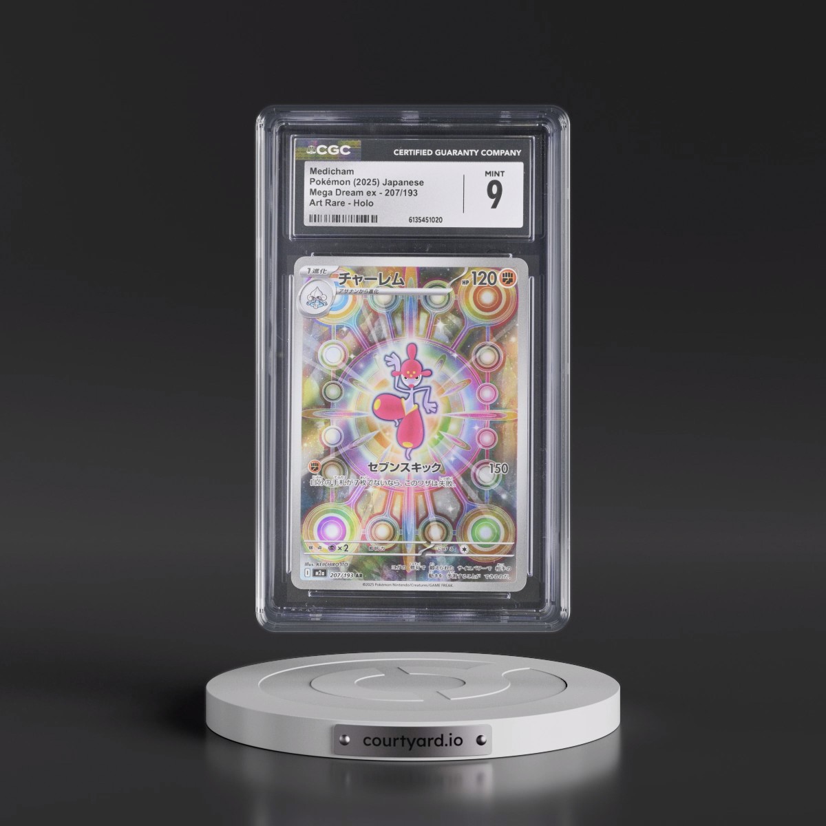 2025 Mega Dream ex - M2a #207/193 Medicham - Art Rare Holo (CGC 9 MINT)