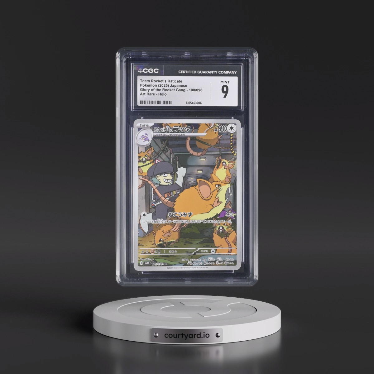 2025 Glory of the Rocket Gang - sv10 #108/098 Team Rocket's Raticate - Art Rare Holo (CGC 9 MINT)