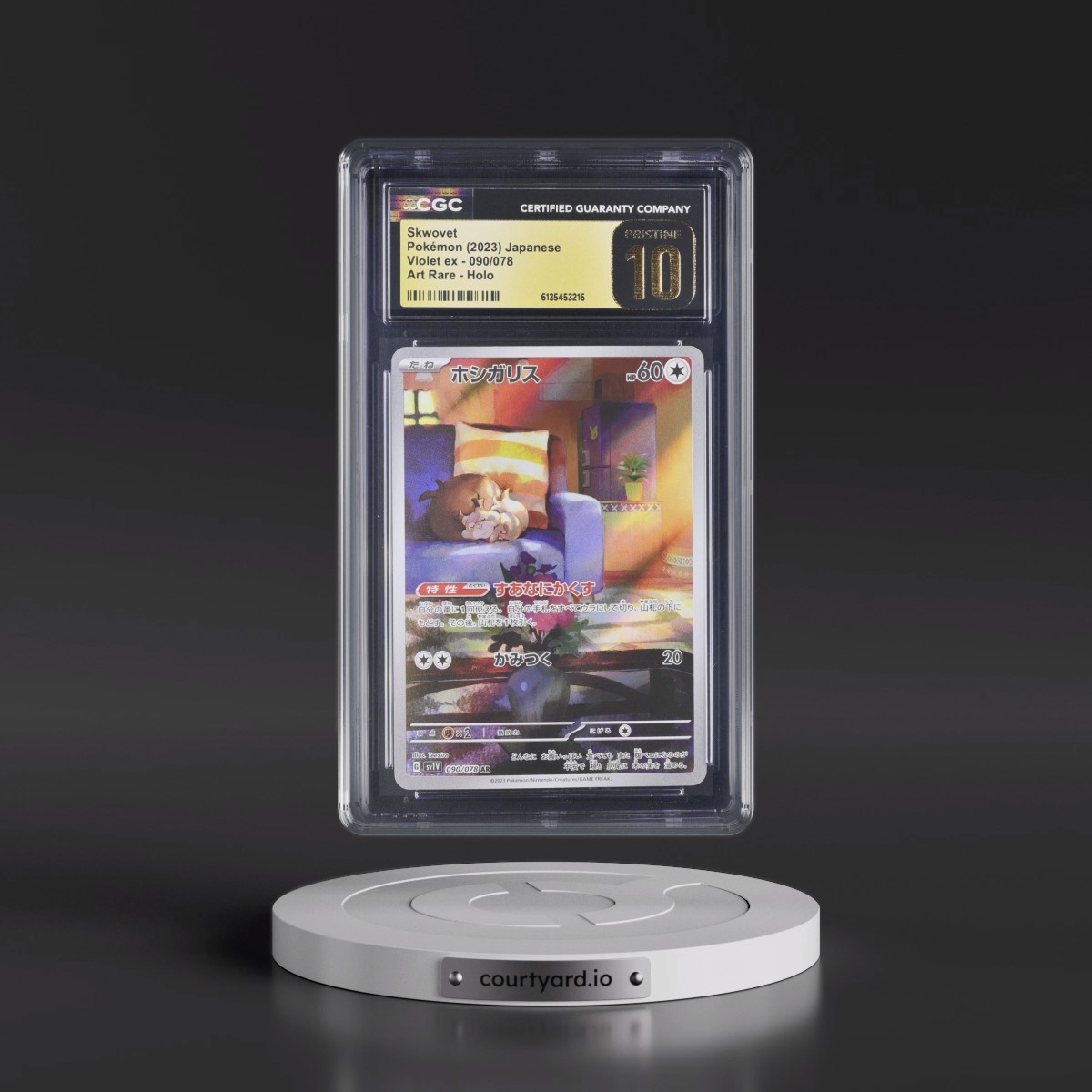 2023 Violet ex #090/078 Skwovet - Art Rare Holo (CGC 10 PRISTINE)
