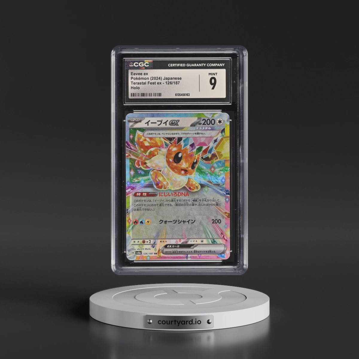 2024 High Class Pack: Terastal Fest ex - sv8a #126/187 Eevee ex - Holo (CGC 9 MINT)