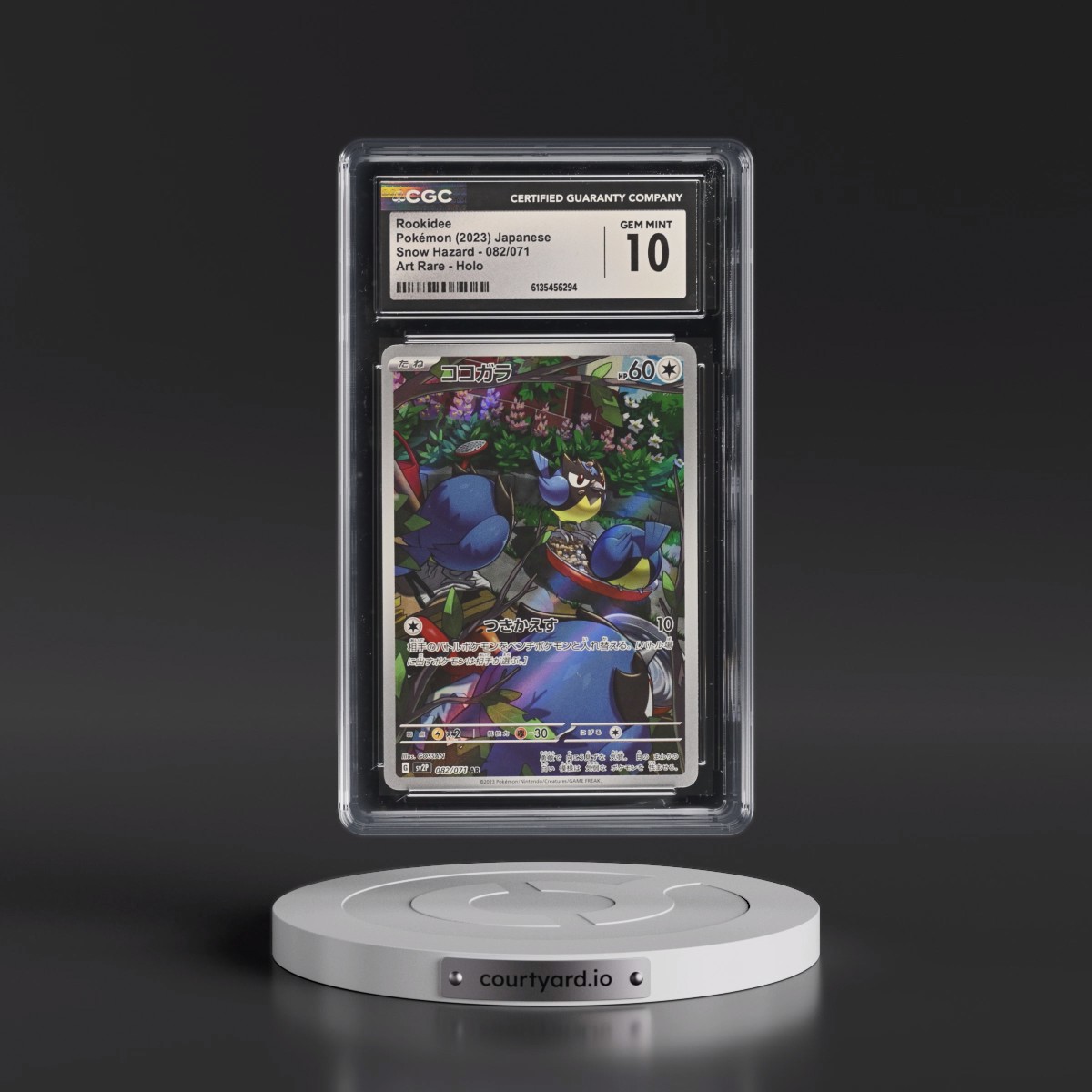 2023 Snow Hazard #082/071 Rookidee - Art Rare Holo (CGC 10 GEM MINT)