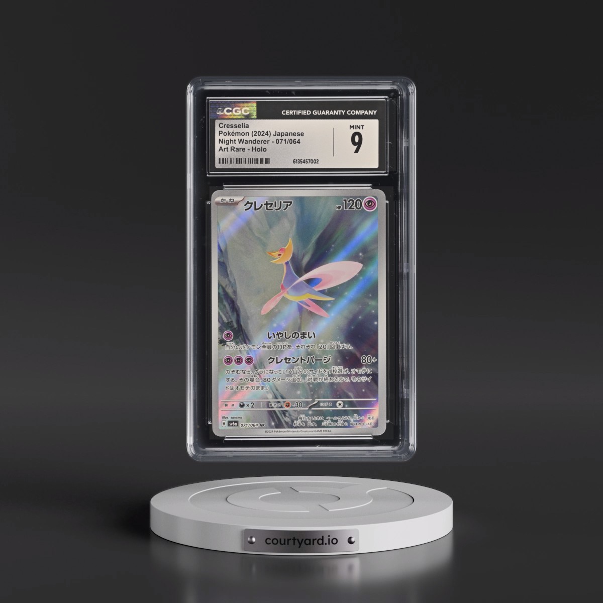 2024 Night Wanderer #071/064 Cresselia - Art Rare Holo (CGC 9 MINT)
