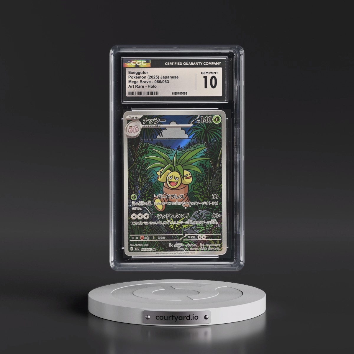 2025 Mega Brave - M1L #066/063 Exeggutor - Art Rare Holo (CGC 10 GEM MINT)