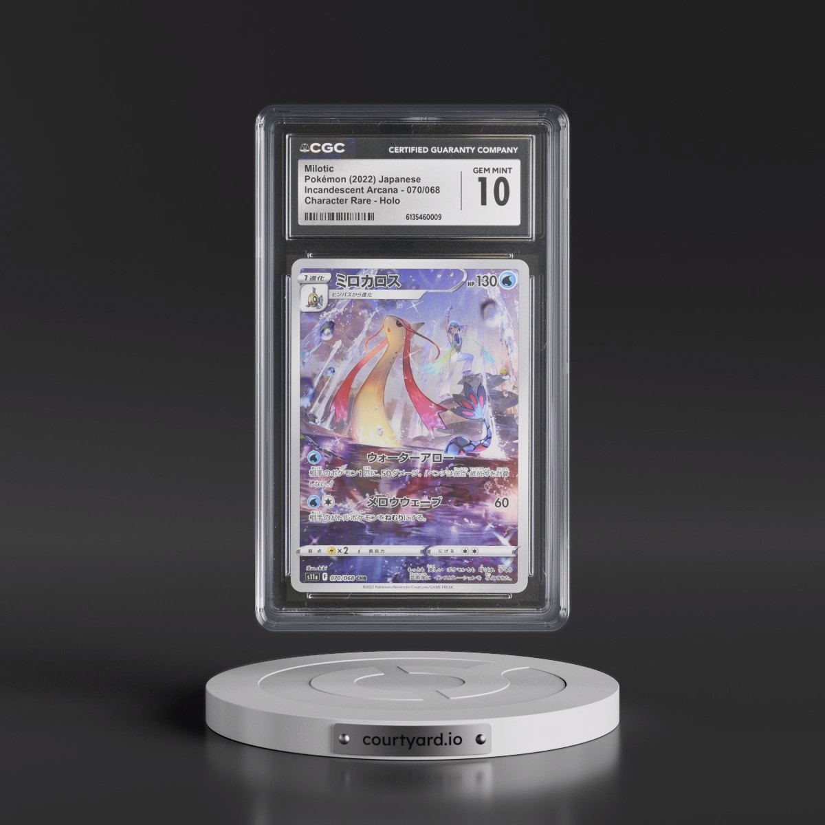 2022 Incandescent Arcana #070/068 Milotic - Character Rare Holo (CGC 10 GEM MINT)