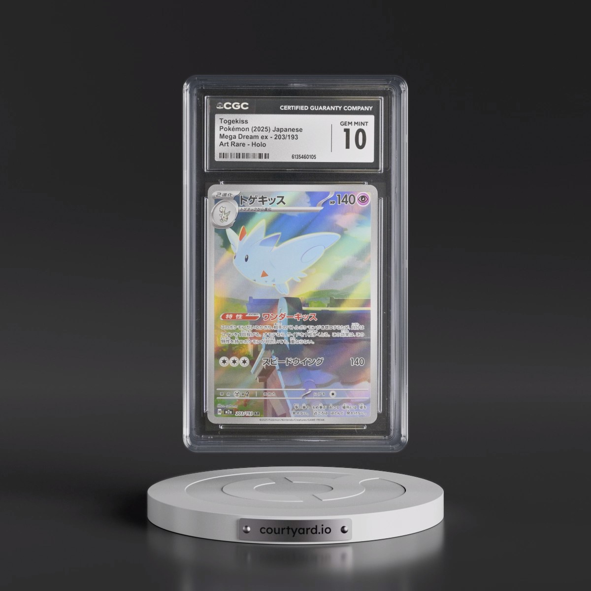 2025 Mega Dream ex - M2a #203/193 Togekiss - Art Rare Holo (CGC 10 GEM MINT)
