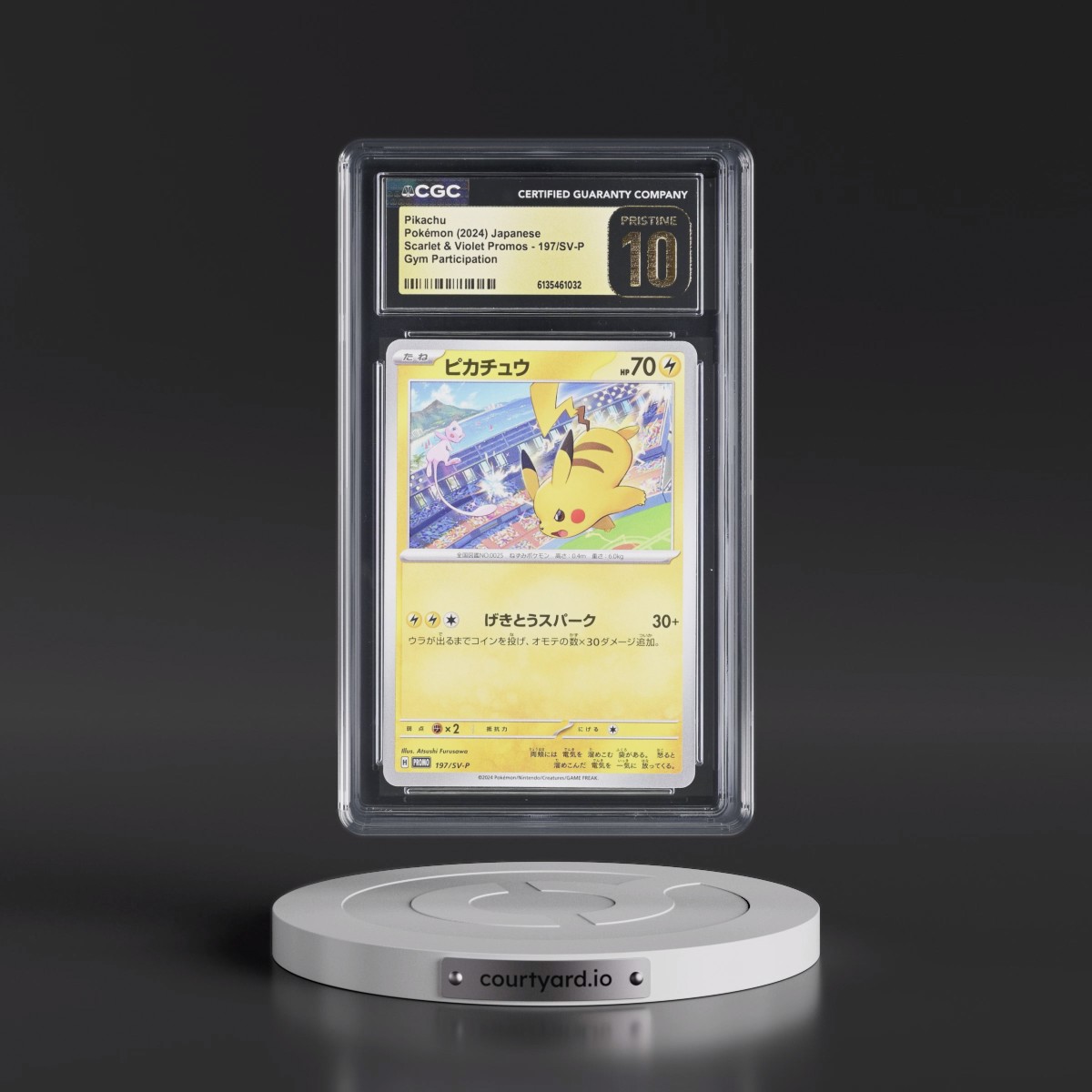 2022 Scarlet & Violet Promos #197/SV-P Pikachu - Gym Participation (CGC 10 PRISTINE)
