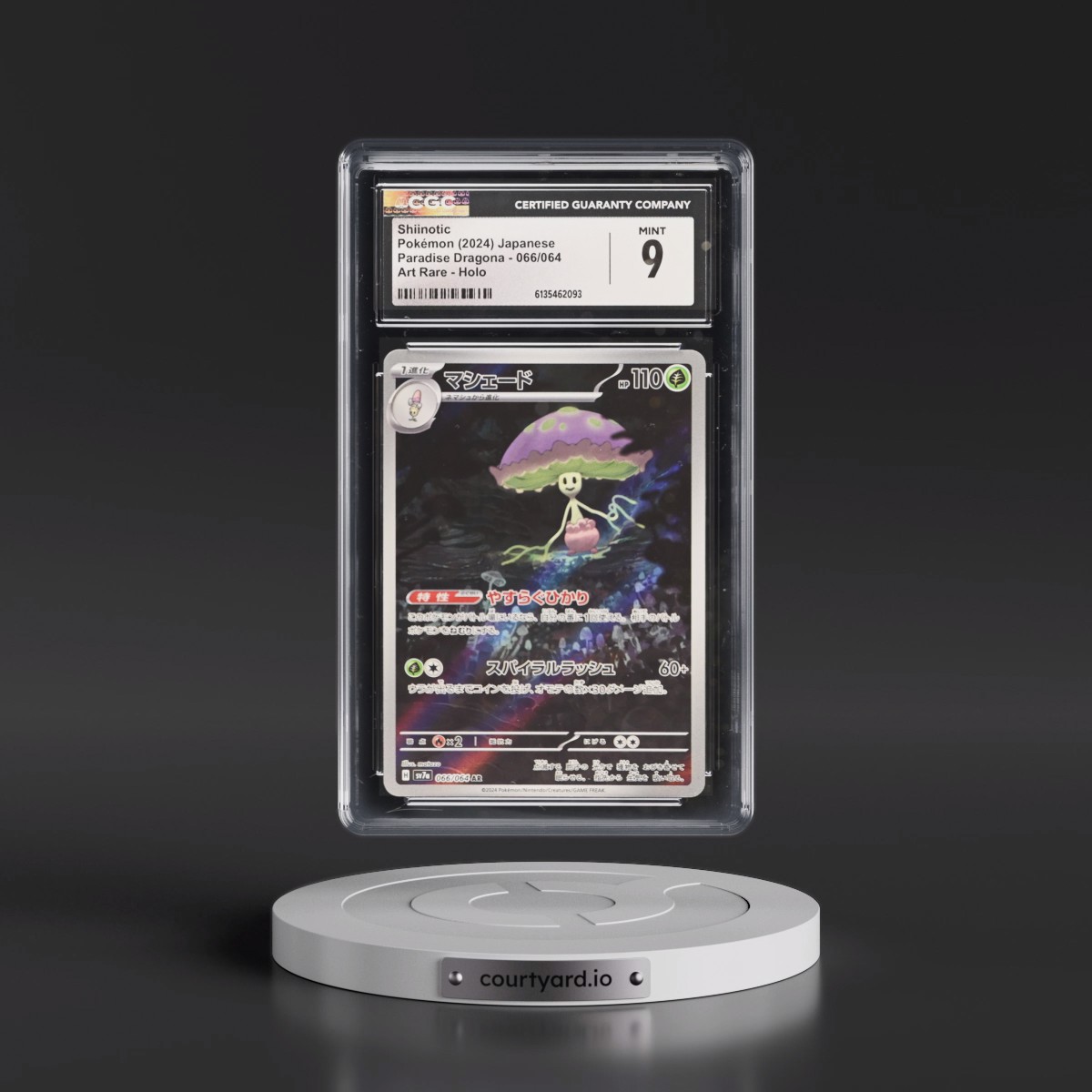 2024 Paradise Dragona - sv7a #066/064 Shiinotic - Art Rare Holo (CGC 9 MINT)