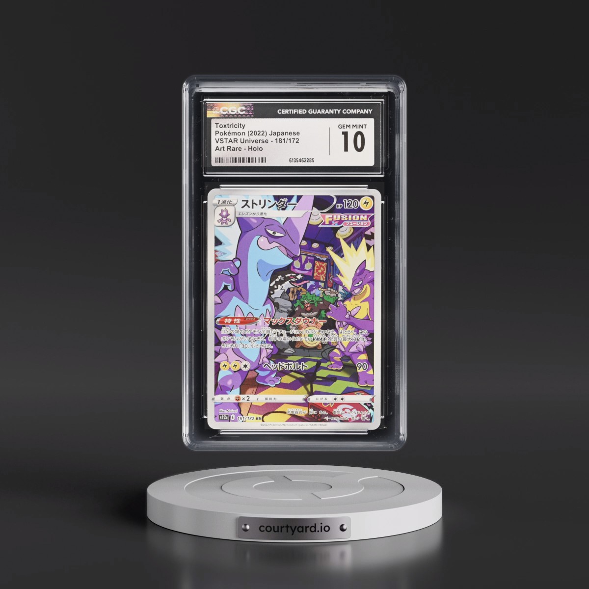 2022 VSTAR Universe #181/172 Toxtricity - Art Rare Holo (CGC 10 GEM MINT)