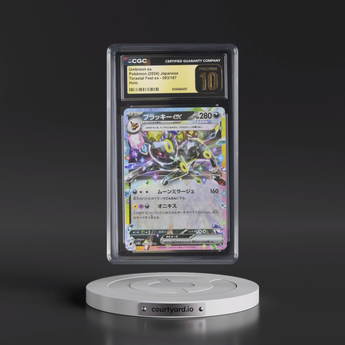 2024 High Class Pack: Terastal Fest ex - sv8a #093/187 Umbreon ex - Holo (CGC 10 PRISTINE)