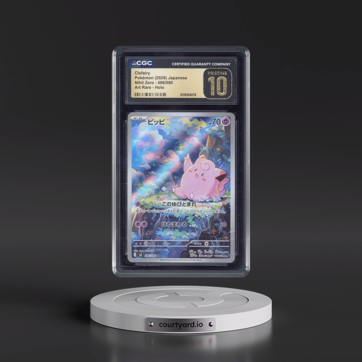 2026 Nihil Zero - M3 #086/080 Clefairy - Art Rare Holo (CGC 10 PRISTINE)